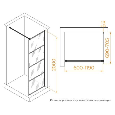 Душевая перегородка RGW WA-019B (Рисунок - черный принт, 700), артикул 351001970-84