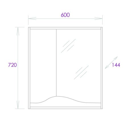Шкаф-зеркало Onika Брендон 60 бетон крем/камень светлый, артикул 206084