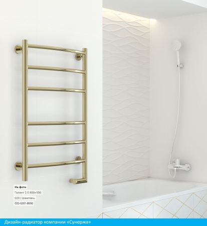 Полотенцесушитель электрический "ГАЛАНТ 2.0" 1200х400 / МЭМ правый (Матовый Чёрный), артикул 31-5201-1240