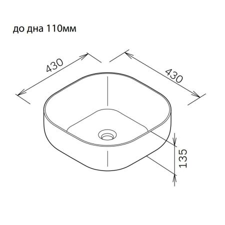 M8FWCC30430BM Func Раковина накладная, квадрат, 43 см, цвет черный матовый, артикул M8FWCC30430BM
