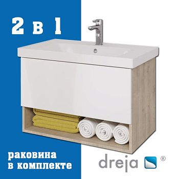 Тумба с раковиной подвесная Dreja Perfecto 90 см, дуб эврика/белый