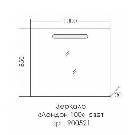 Зеркало СаНта Лондон 100 900521, с LED подсветкой