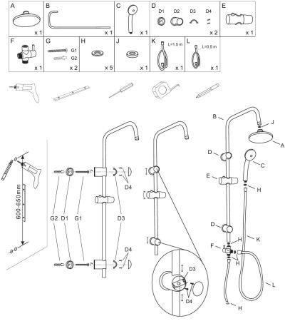 Душевая стойка Aquanet Passion R AF300-70-R-B, артикул AF300-70-R-B