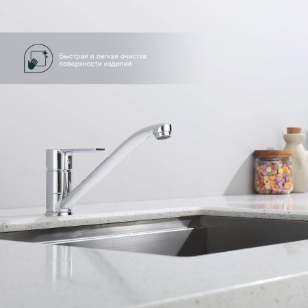 Смеситель для кухни Splenka S06.42, хром, артикул S06.42
