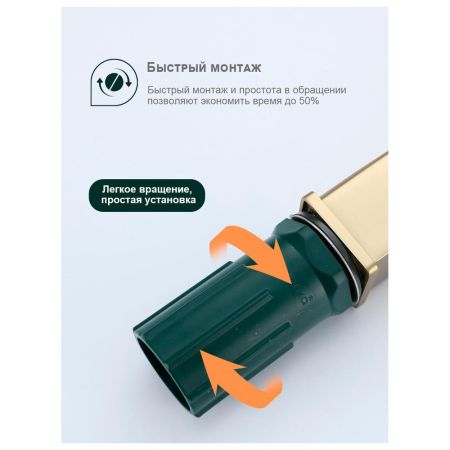 Смеситель для раковины Splenka S55.10.03, золотой сатин, артикул S55.10.03