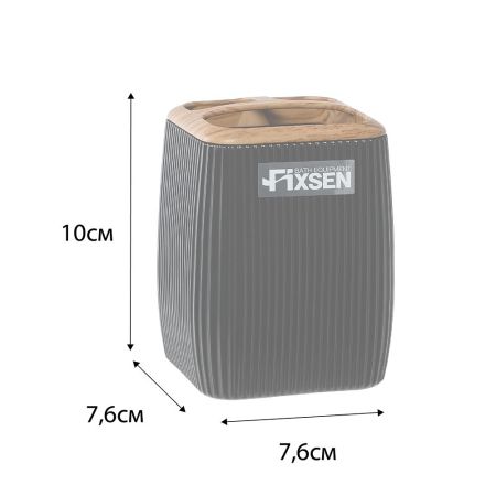 Стакан для ванной комнаты FIXSEN BLACK WOOD FX-401-3, черный/коричневый, артикул FX-401-3