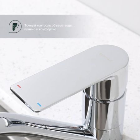 Смеситель для кухни Splenka S05.45, хром