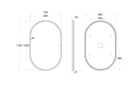 Зеркало с подсветкой "Bari 700х1100" AM-Bar-700-1100-DS-F-White, артикул AM-Bar-700-1100-DS-F-White