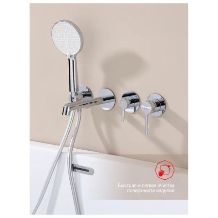 Смеситель для ванны встраиваемый Raglo R20.32, хром