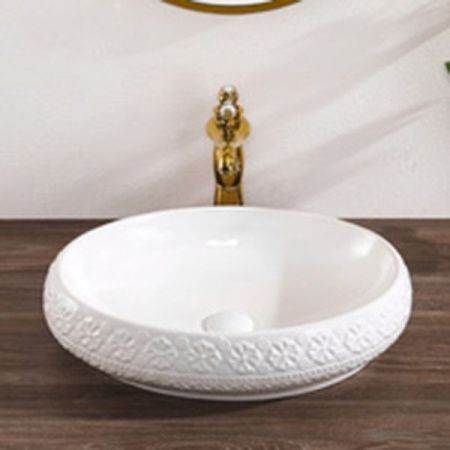 Раковина-чаша Bronze de Luxe 53 2425 Белая