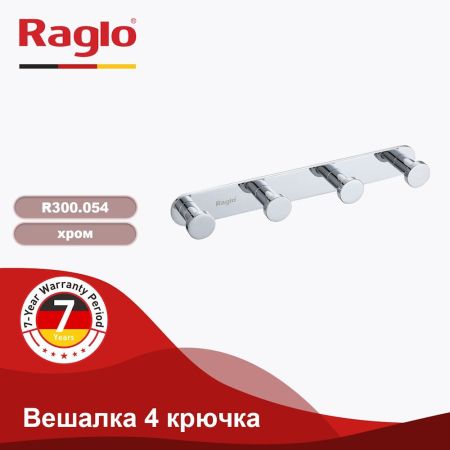 Крючок для ванной комнаты Raglo R300.054, хром