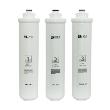 Комплект сменных картриджей Lemark OPTIMA от соли жесткости и хлора (9920089), артикул 9920089