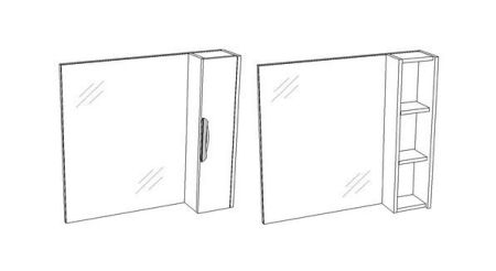 Зеркало-шкаф "Чикаго 75", артикул SD-00000303