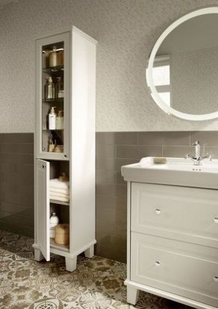 Пенал ROCA CARMEN 44 857137415 (напольный, 44*36,7*190, белый), шт, артикул 857137415