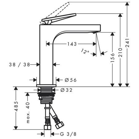 AX Citterio Смеситель для раковины 160, с незап. сливом, с текстурой, хром AX Citterio Смеситель для раковины 160, с незап. сливом, с текстурой, хром