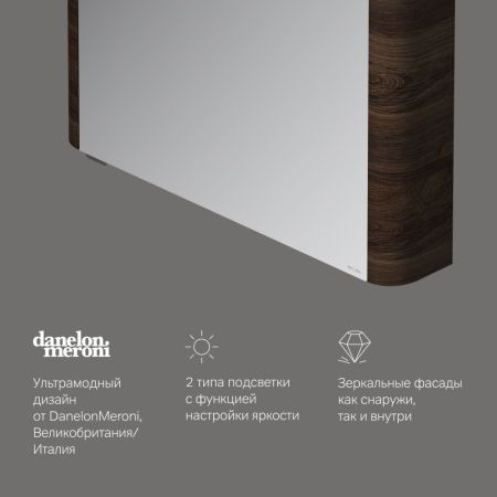 M30MCL0801NF Sensation, зеркало, зеркальный шкаф, левый, 80 см, с подсветкой, орех, текстурированная, артикул M30MCL0801NF