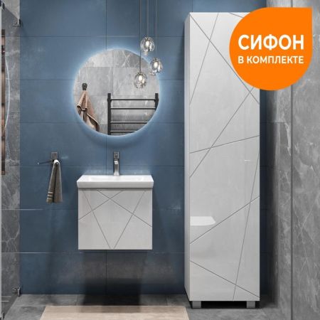 Тумба под раковину подвесная VIGO Geometry 032, 50 см, артикул 032