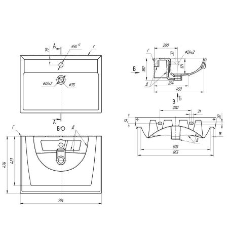 Умывальник Дрея Q70, артикул 191645