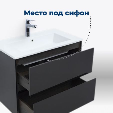 Тумба под раковину Aquanet Милан 65 черный глянец, артикул 00306379