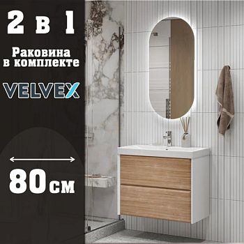 Тумба с раковиной подвесная Velvex Gesso tp.GES.9696.80.2Y белый матовый/дуб сонома, 80 см