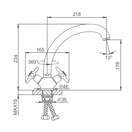 Смеситель для кухни Splenka S80.42, хром, артикул S80.42