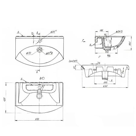 Умывальник Лагуна  65, артикул 192529