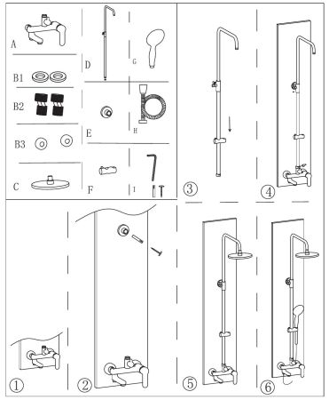 Душевая стойка Aquanet Passion R3 AF300-72-R-B, артикул AF300-72-R-B