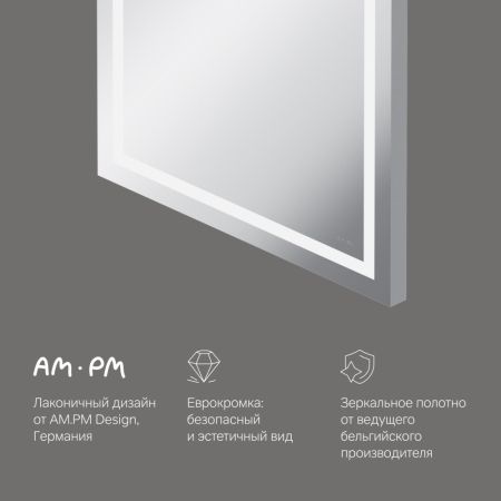 M91AMOX0551WG Универсальное зеркало настенное с контурной LED-подсветкой, 55 см, артикул M91AMOX0551WG