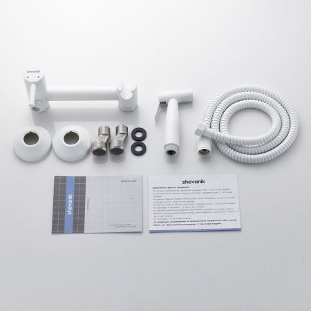 Гигиенический душ со смесителем Shevanik S107C, белый, артикул S107C