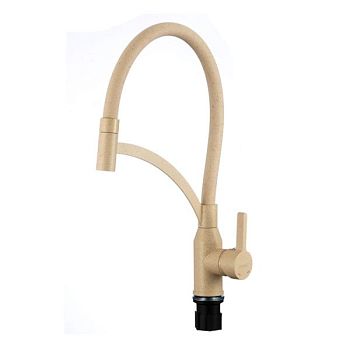 Смеситель для кухни с гибким изливом Fmark FS8244-S, бежевый