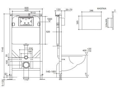 Инсталляция для унитаза CR556 с кнопкой сливного бачка CR02RG розовое золото Cerutti SPA, артикул CR555+CR02RG