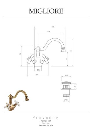 PROVANCE Смеситель для биде, донный клапан "click-clack", бел. с декором/бронза