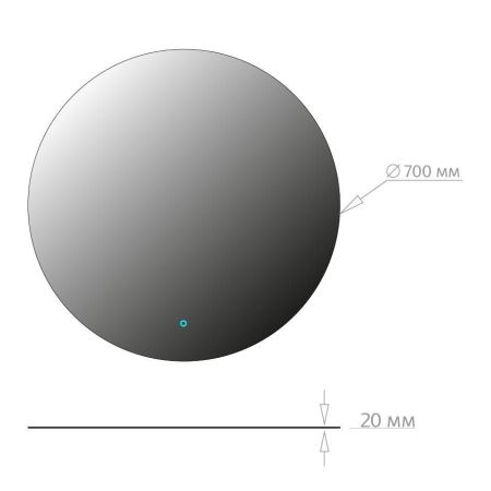 Подголовник Still белый, артикул 207047