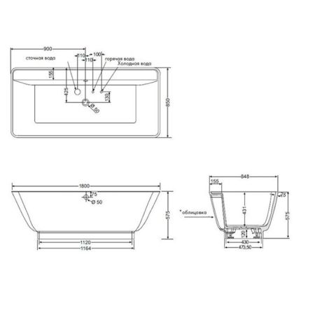 Burgbad Senza Ванна отдельностоящая прямоугольная 180x85x57.5 см, выравнивающая рама,со слив переливом Multiplex в отделке хром,  цвет белый, артикул MWAP180 C0001