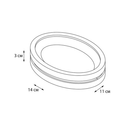 Мыльница FIXSEN NERO FX-240-4, серый, артикул FX-240-4