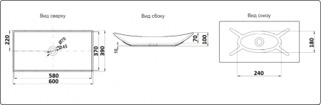 Умывальник CeramaLux 78123A Умывальник CeramaLux 78123A