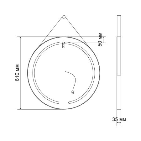 Зеркало VLM-2N600+ D610 с подсветкой на кожаном ремне, датчик на движение, цвет черный, артикул VLM-2N600+