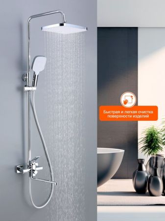 Душевая система Prohanss P62.24, хром, артикул P62.24