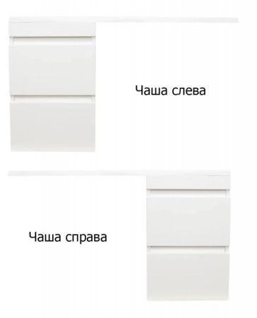 Тумба подвесная "Даллас 110", Люкс белая, PLUS Тумба подвесная "Даллас 110", Люкс белая, PLUS
