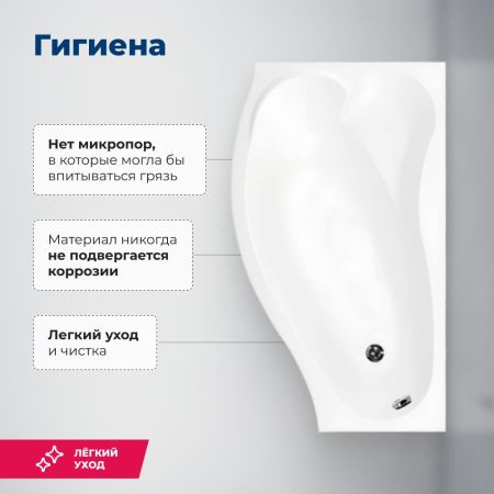 Акриловая ванна Aquanet Palma 170x90/60 L (с каркасом), артикул 00205737