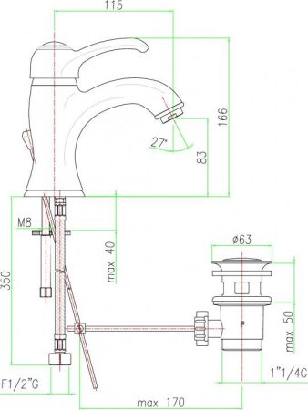 Смеситель для раковины FIORE 47ZZ5221 Opadiris, артикул 