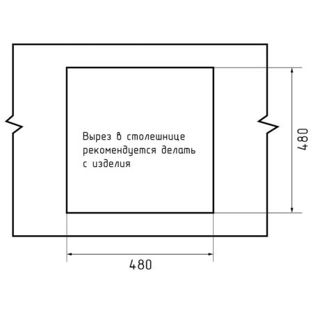 Кухонная мойка GranFest 5050, нержавеющая сталь, артикул 5050 нерж