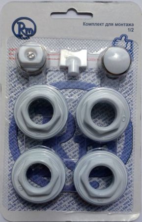 Комплект для радиатора RM 1/2 (7 предметов) (RM-KR1207), артикул RM-KR1207