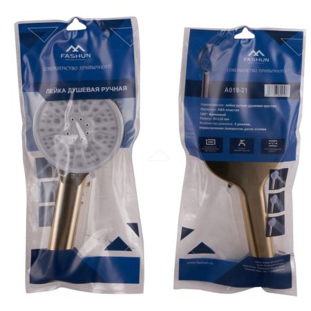 Лейка для душа FASHUN A019-21, бронза/серый