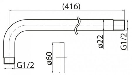 Излив для душа BelBagno BB-DAT-IN, артикул BB-DAT-IN