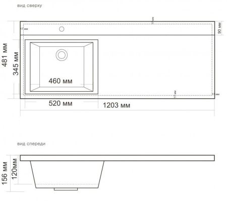 Мебель для ванной комнаты BELBAGNO LAVANDERIA, артикул BB1200/480-LV-MR-R