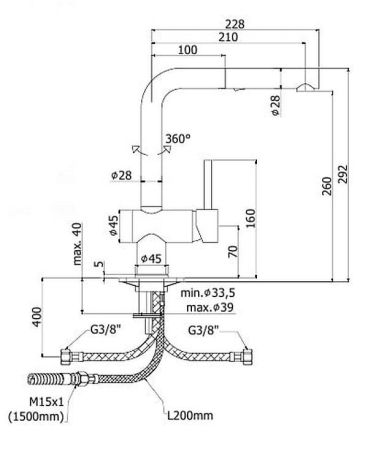 Смеситель для кухни Paffoni Light LIG285BO-MET, артикул LIG285BO-MET