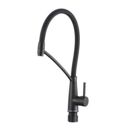 Смеситель для кухни с гибким изливом Fmark FS8255-H, черный