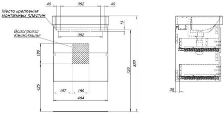 Тумба под раковину Aquanet Вега 58 белый глянец, артикул 00329124