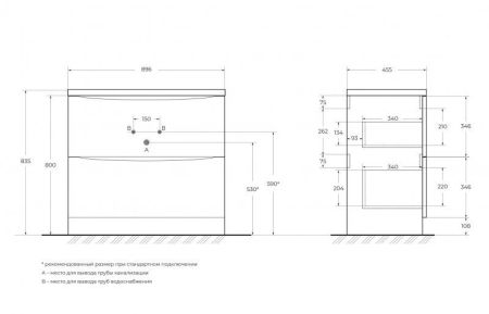 Мебель для ванной комнаты BELBAGNO ACQUA-900-2C-PIA, артикул ACQUA-900-2C-PIA-RR